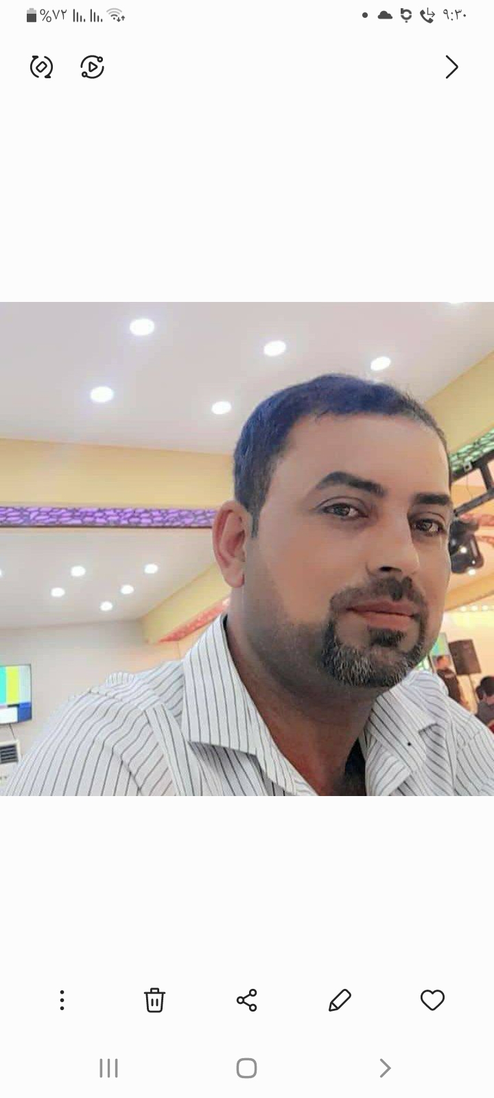 Susanh Medinae_S0FWL