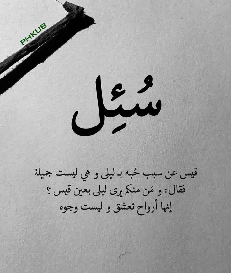 Mama Hind_4cqlf