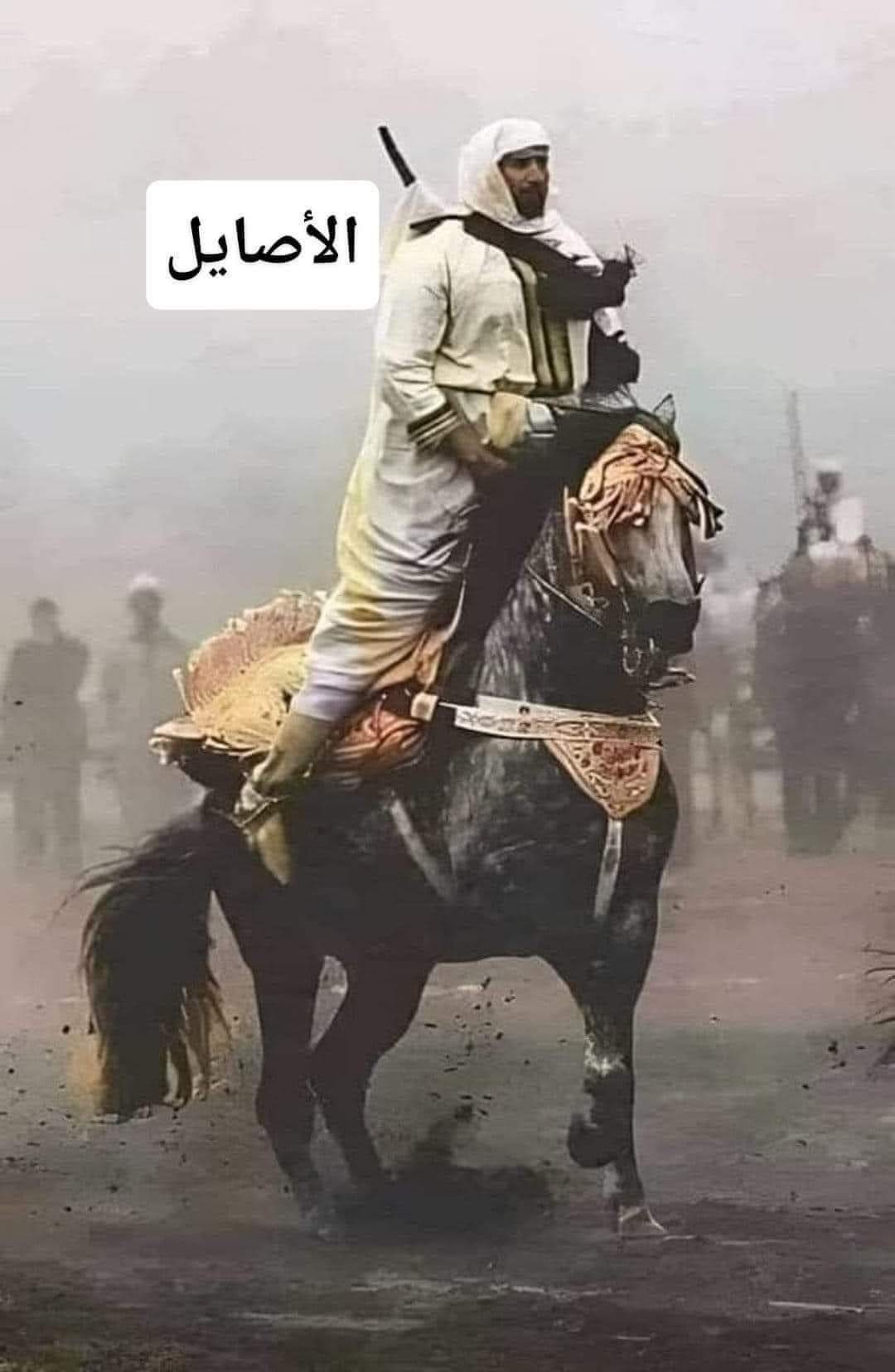 Ahmed Jubouri_aVMPO