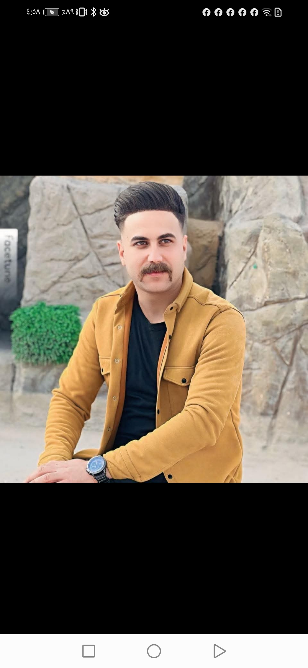 ali ahmid_quAvc