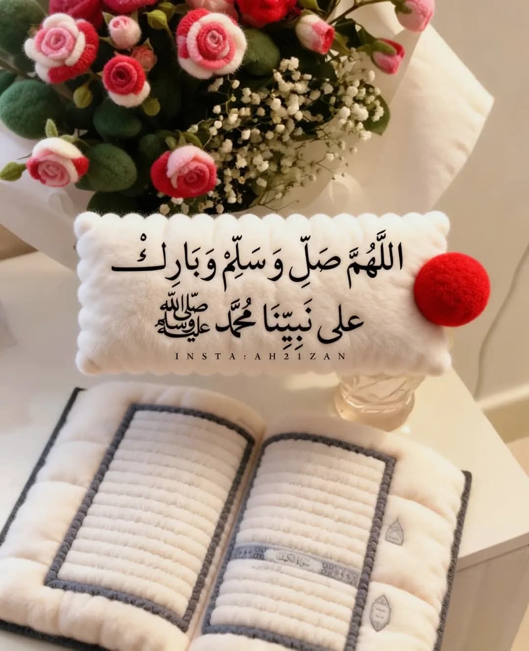 Shahad alzubaidi_1504_