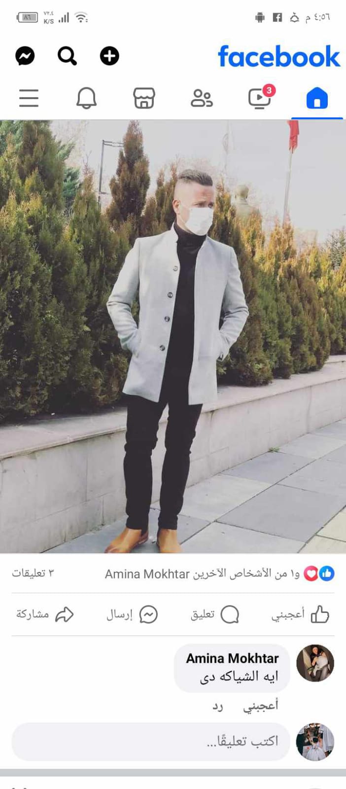Bahaa Hikmat_sKhWH